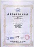 iso2